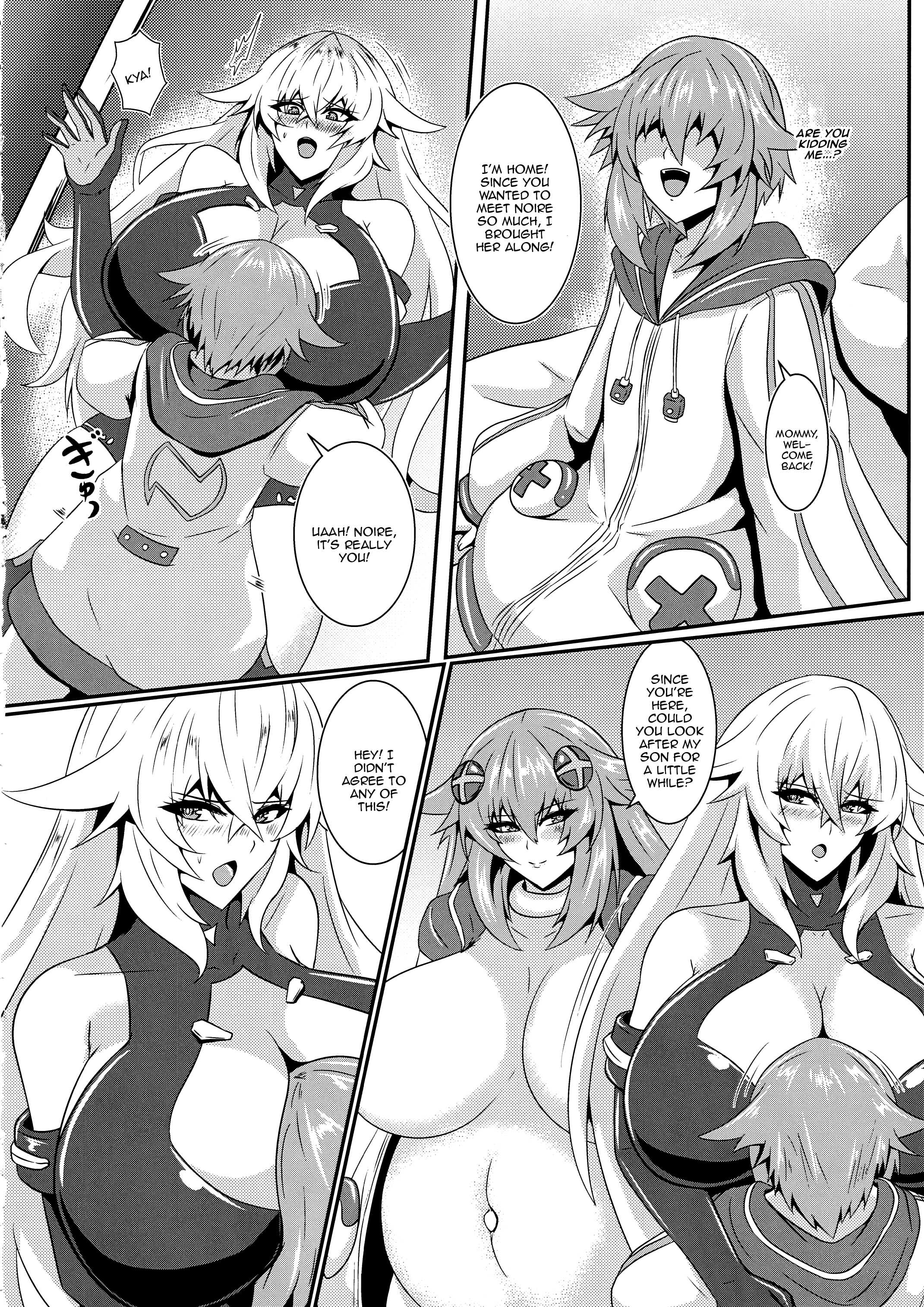 Pleasure Heart - Page 7