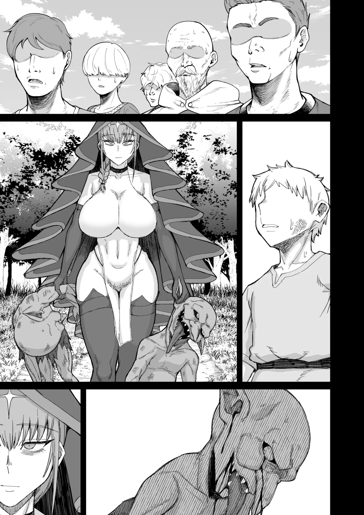 Majo no niku | A Witch’s Flesh - Page 8