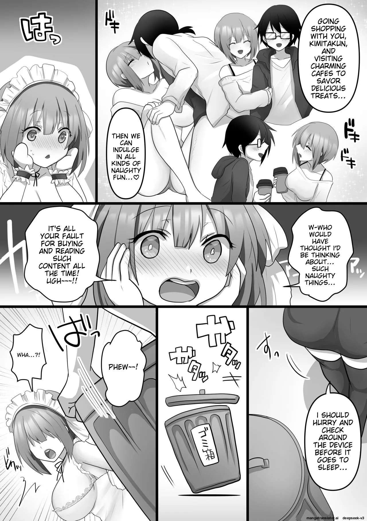 Ore dake no AI kanojo ga NTRreru - Page 9