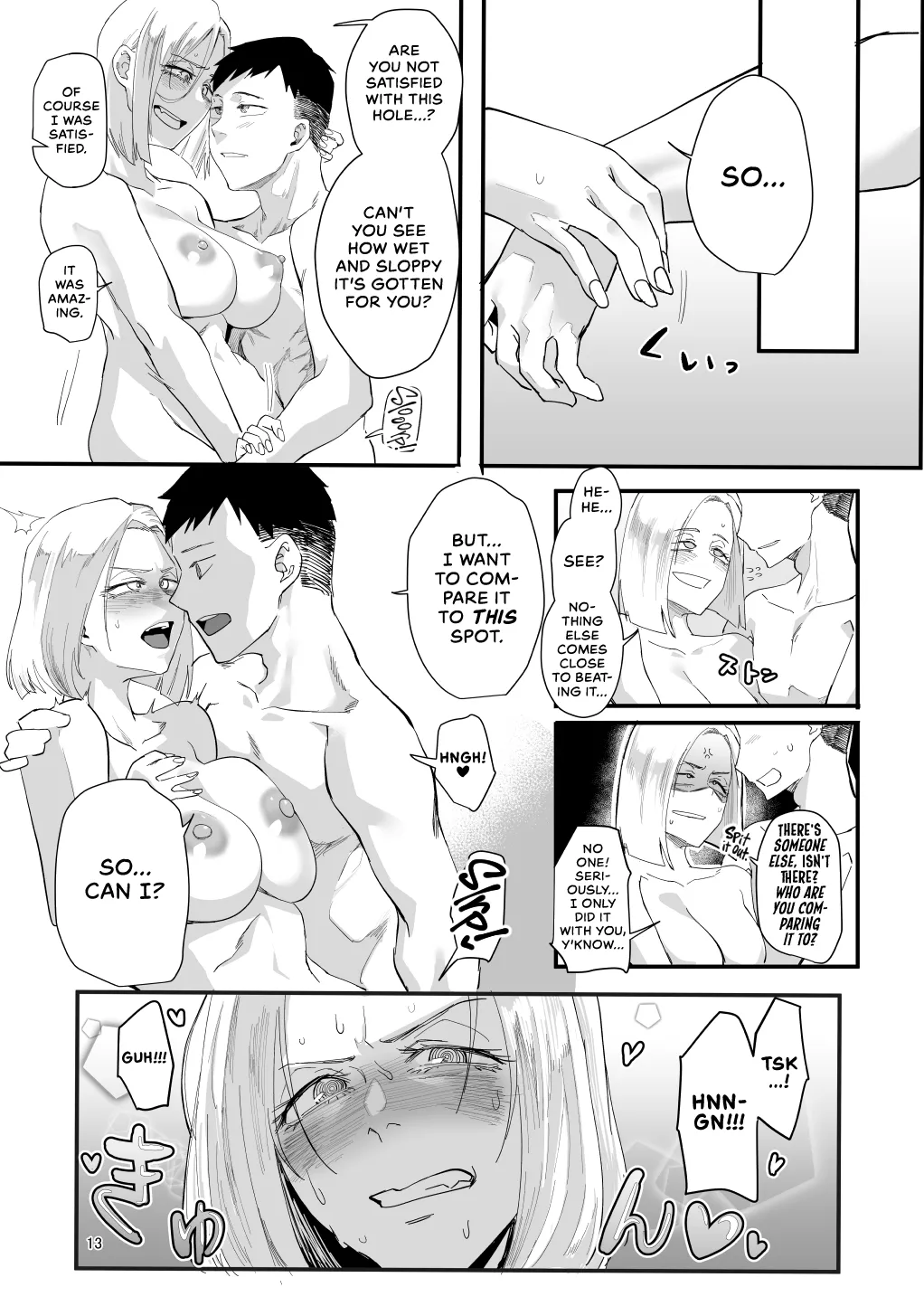 Atashi de…. | For me… - Page 9