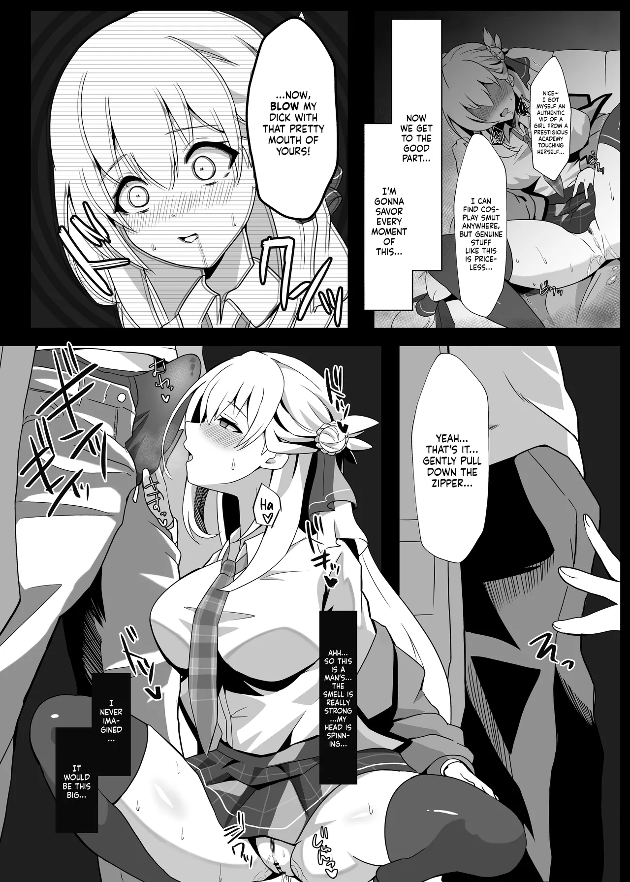 Junketsu Sacrifice - Page 10