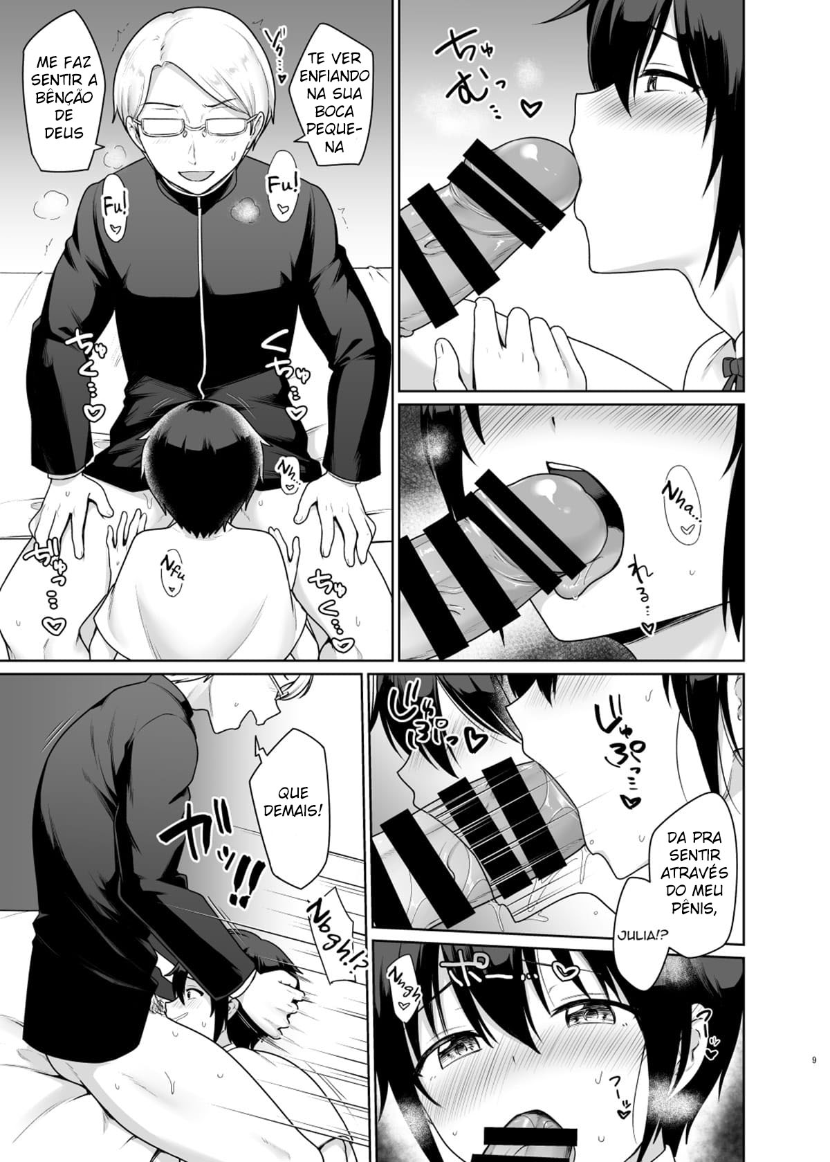 Seinaru Shounen - Page 10