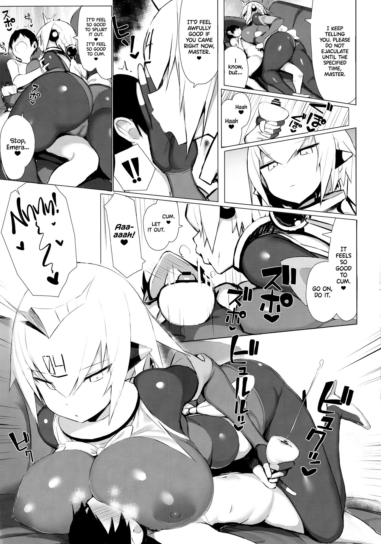 OneShota Sakusei Bomber Maid - Page 10