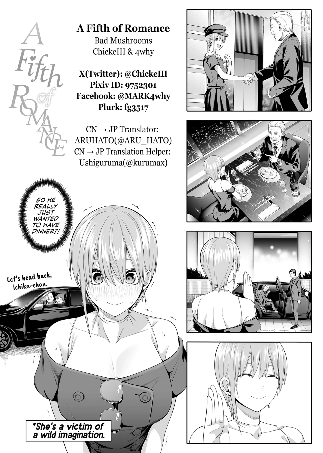 1/5 no Renai Kanjou | A Fifth of Romance - Page 101