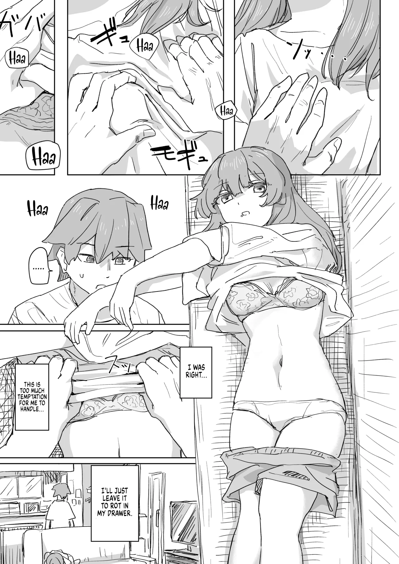 Ningen Sousa RemoCon - Page 11