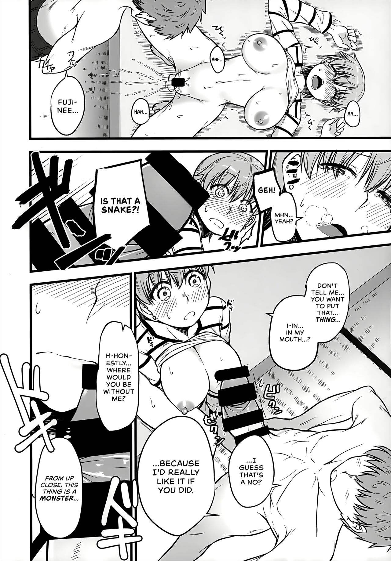 Yappari Toradoshi Damono - Page 11