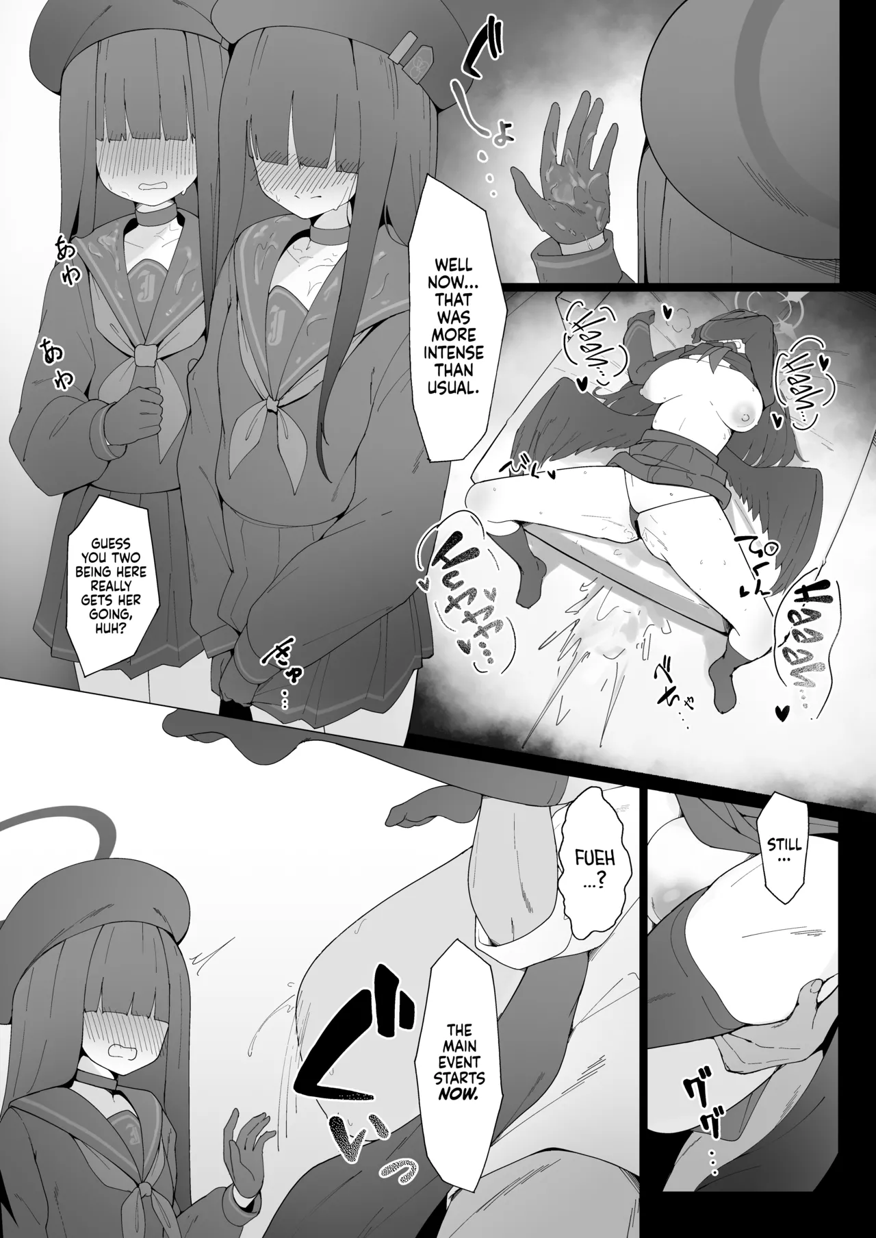 Konna Senpai Demo Shitatte Kurerussu ka? - Page 11