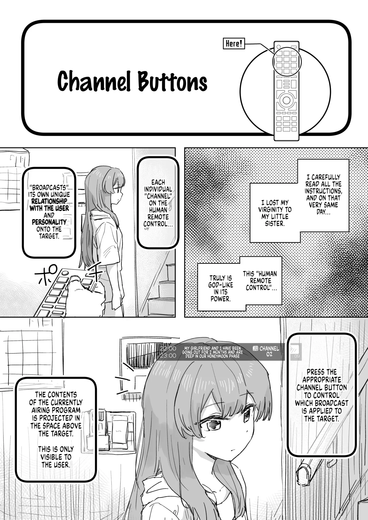 Ningen Sousa RemoCon - Page 12