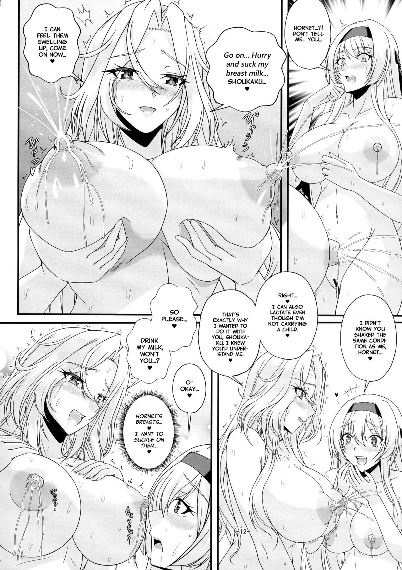 Shangri-La - Page 12