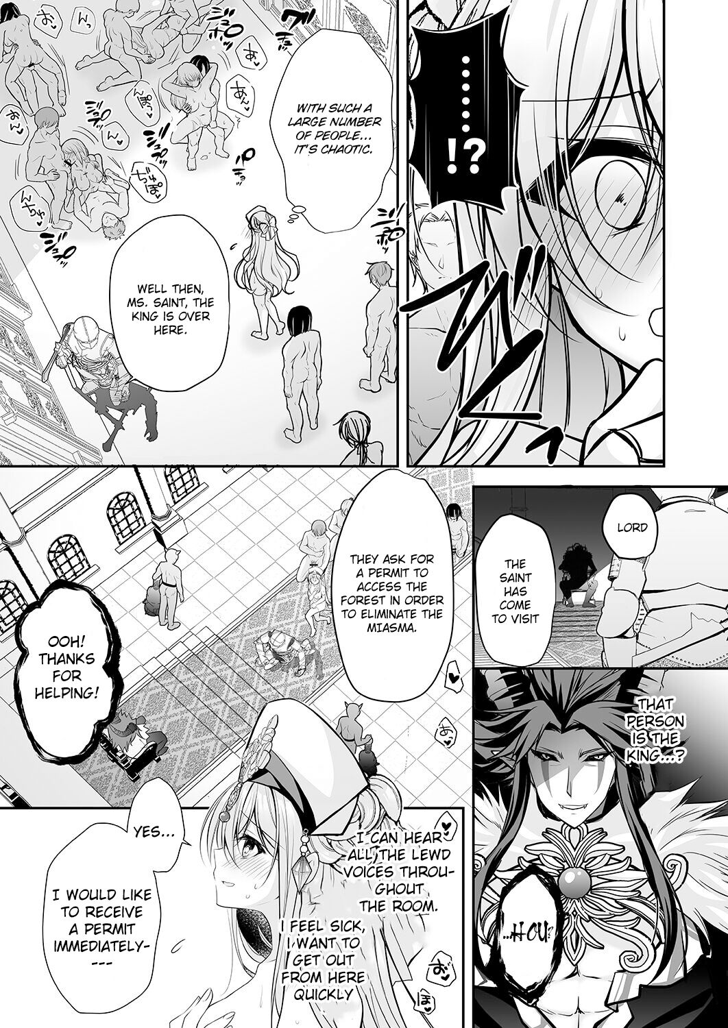 Isekai Rinkan - Page 12