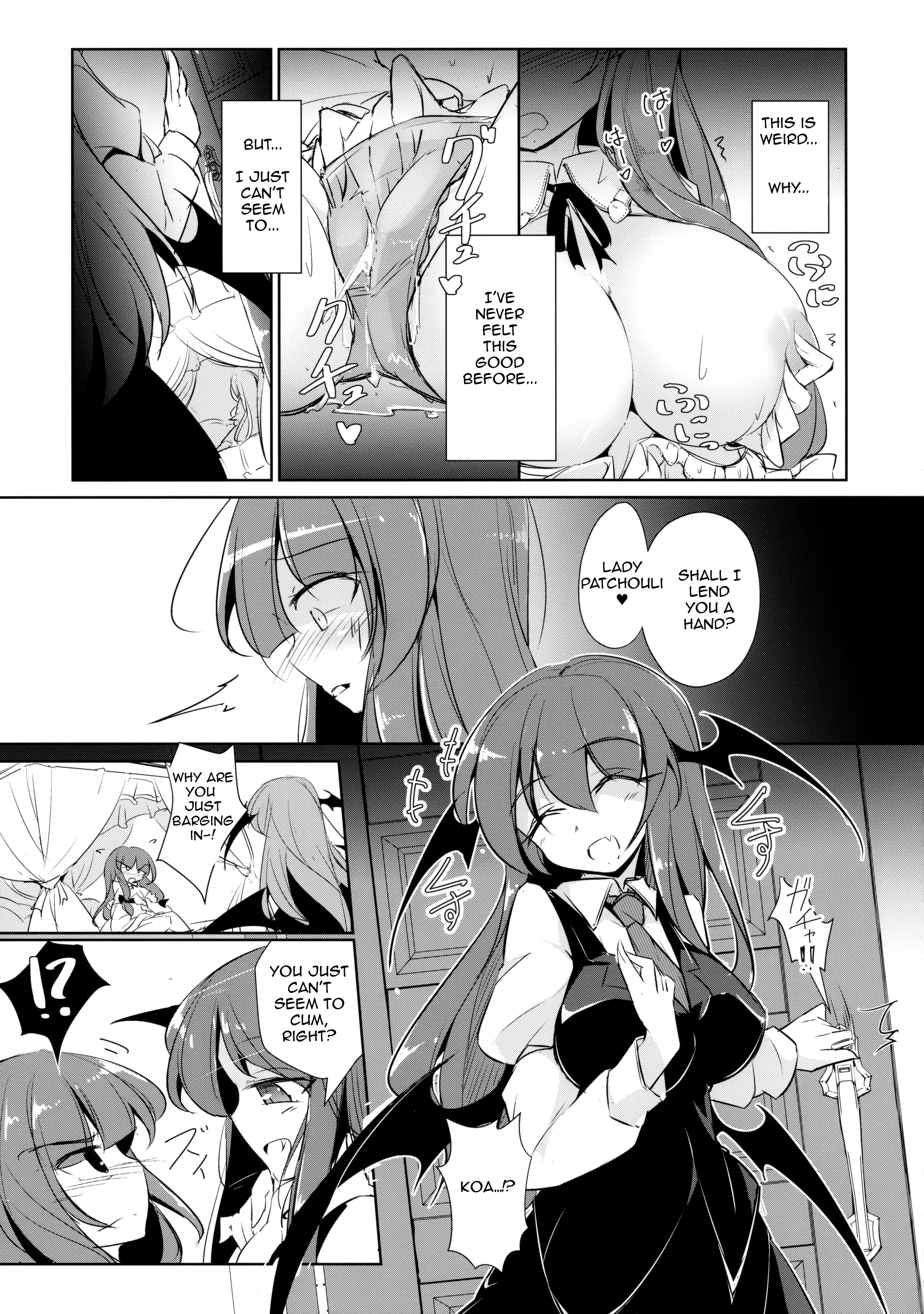 PatchouKoa Nyuuetsu Shujuu Gyakutenda - Page 12