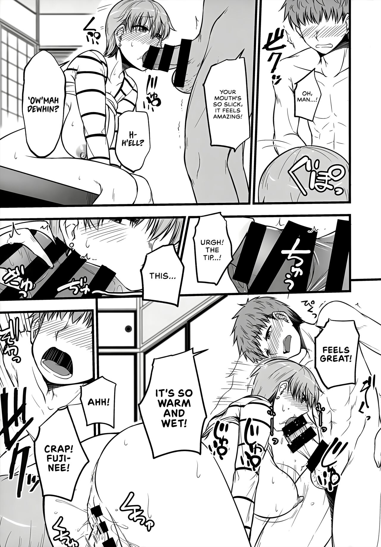 Yappari Toradoshi Damono - Page 12