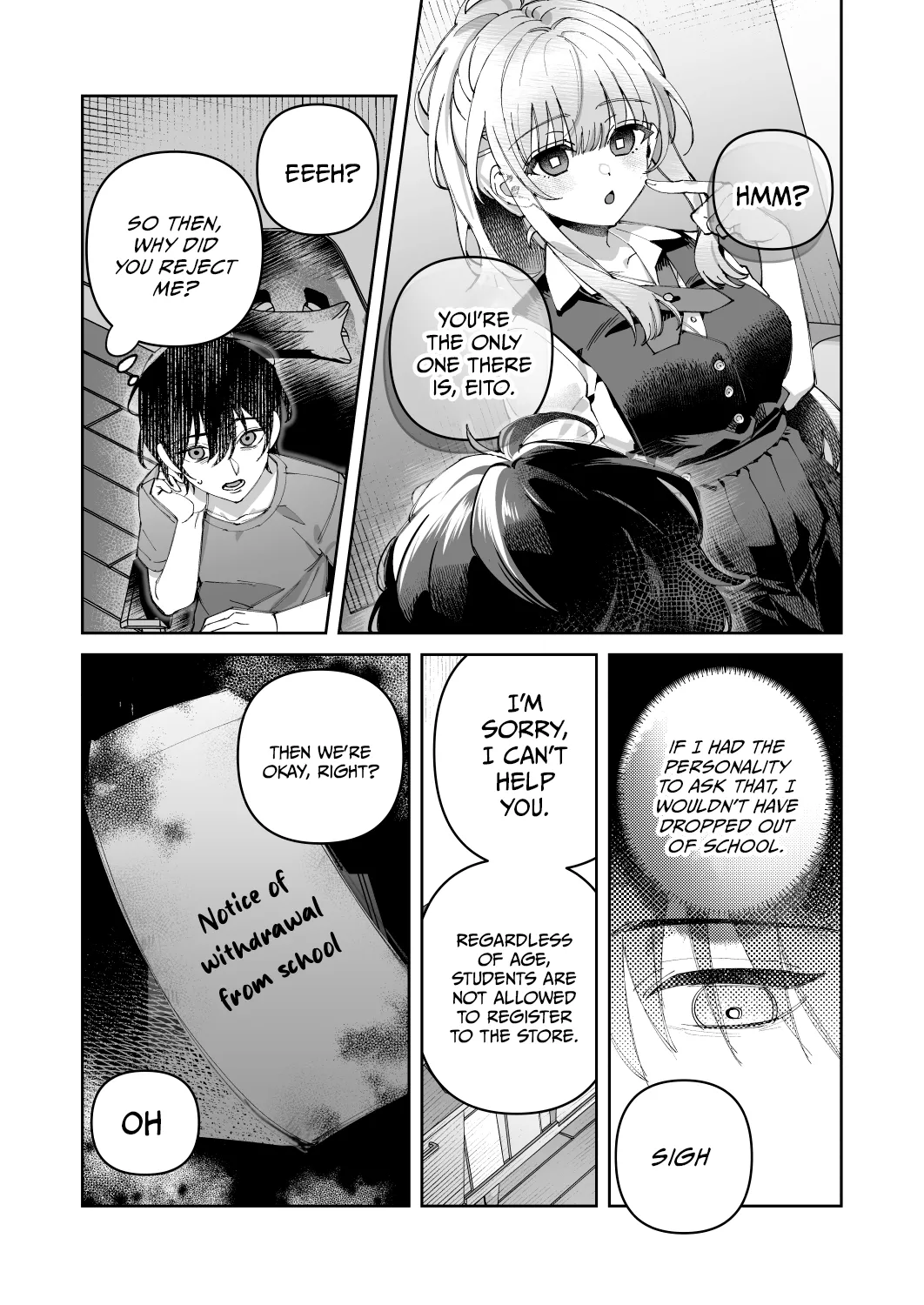 Kimi to Himitsu no Upload 1 / Our Secret Upload 1 - Page 12
