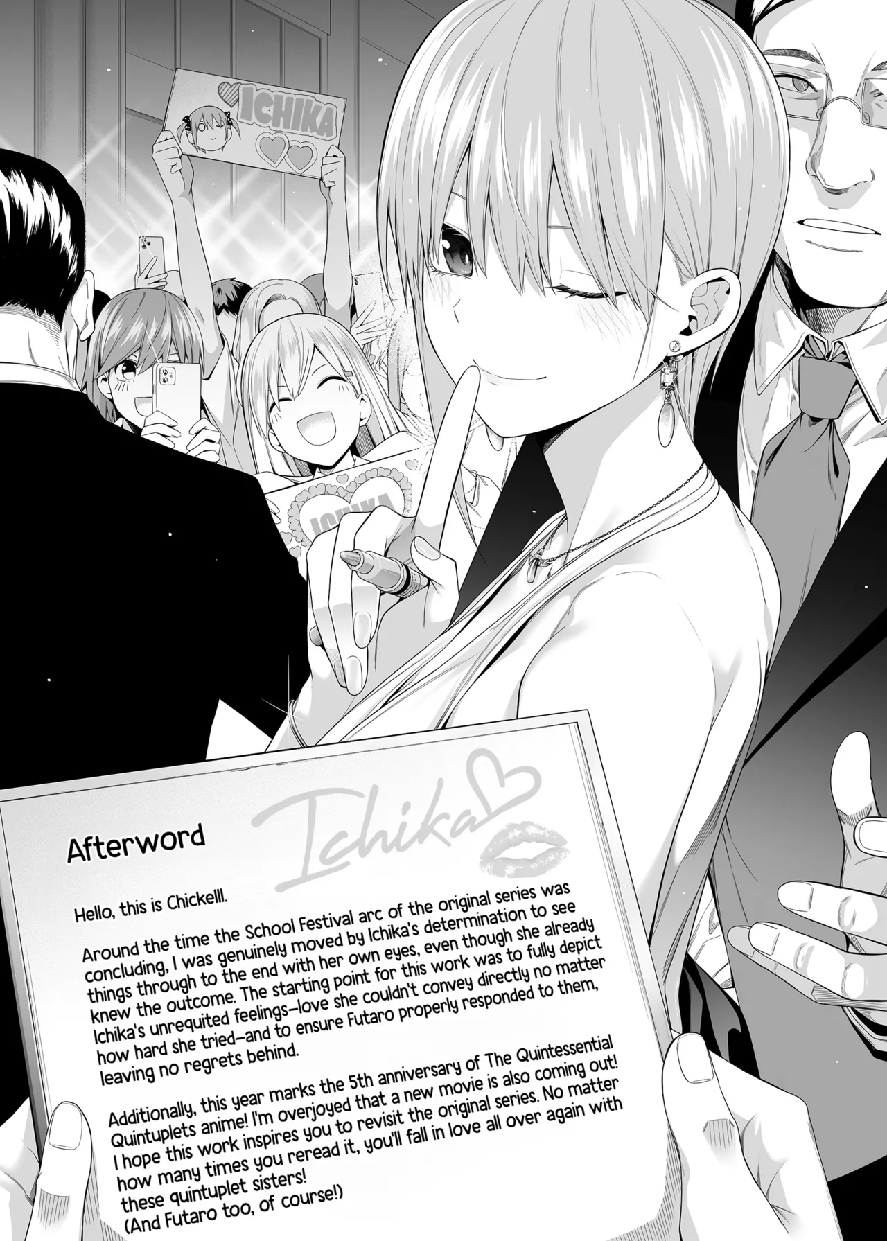 1/5 no Renai Kanjou | A Fifth of Romance - Page 123