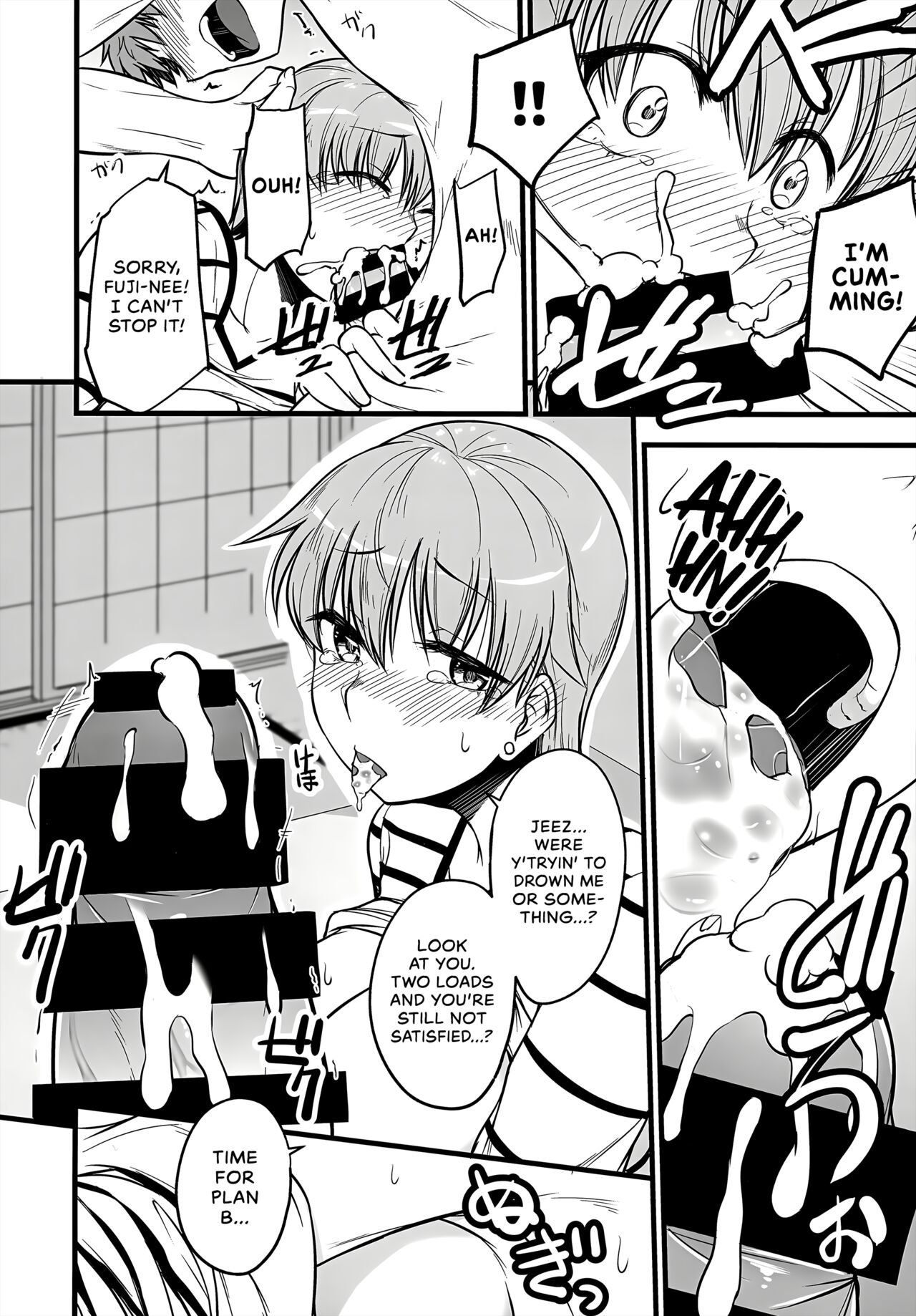 Yappari Toradoshi Damono - Page 13
