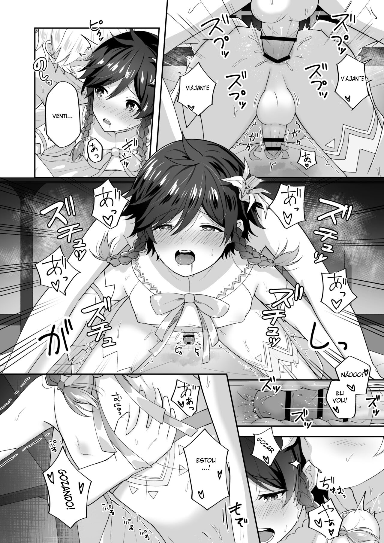Esposa da Flor dos Ventos - Page 13