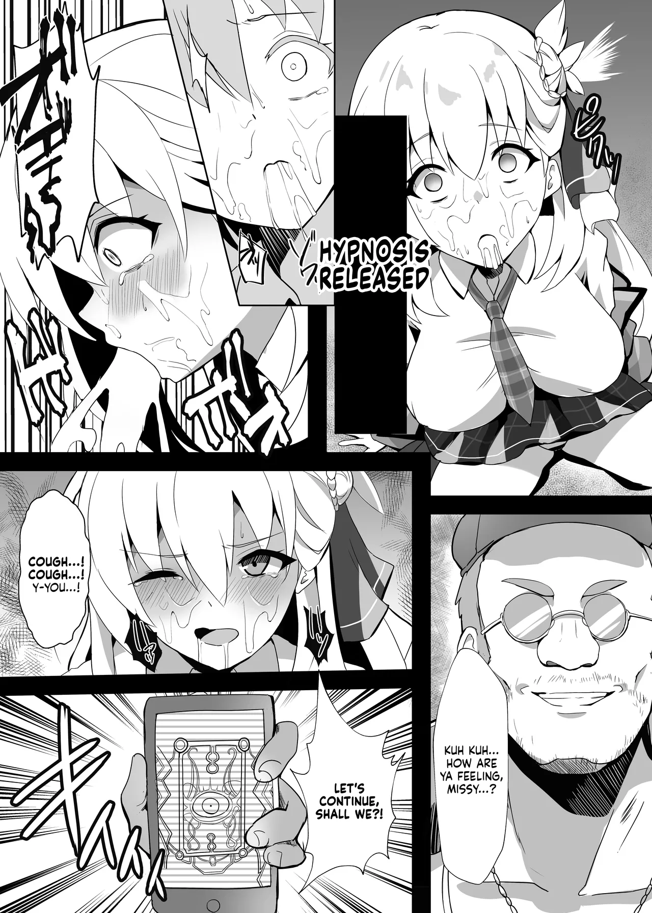 Junketsu Sacrifice - Page 14