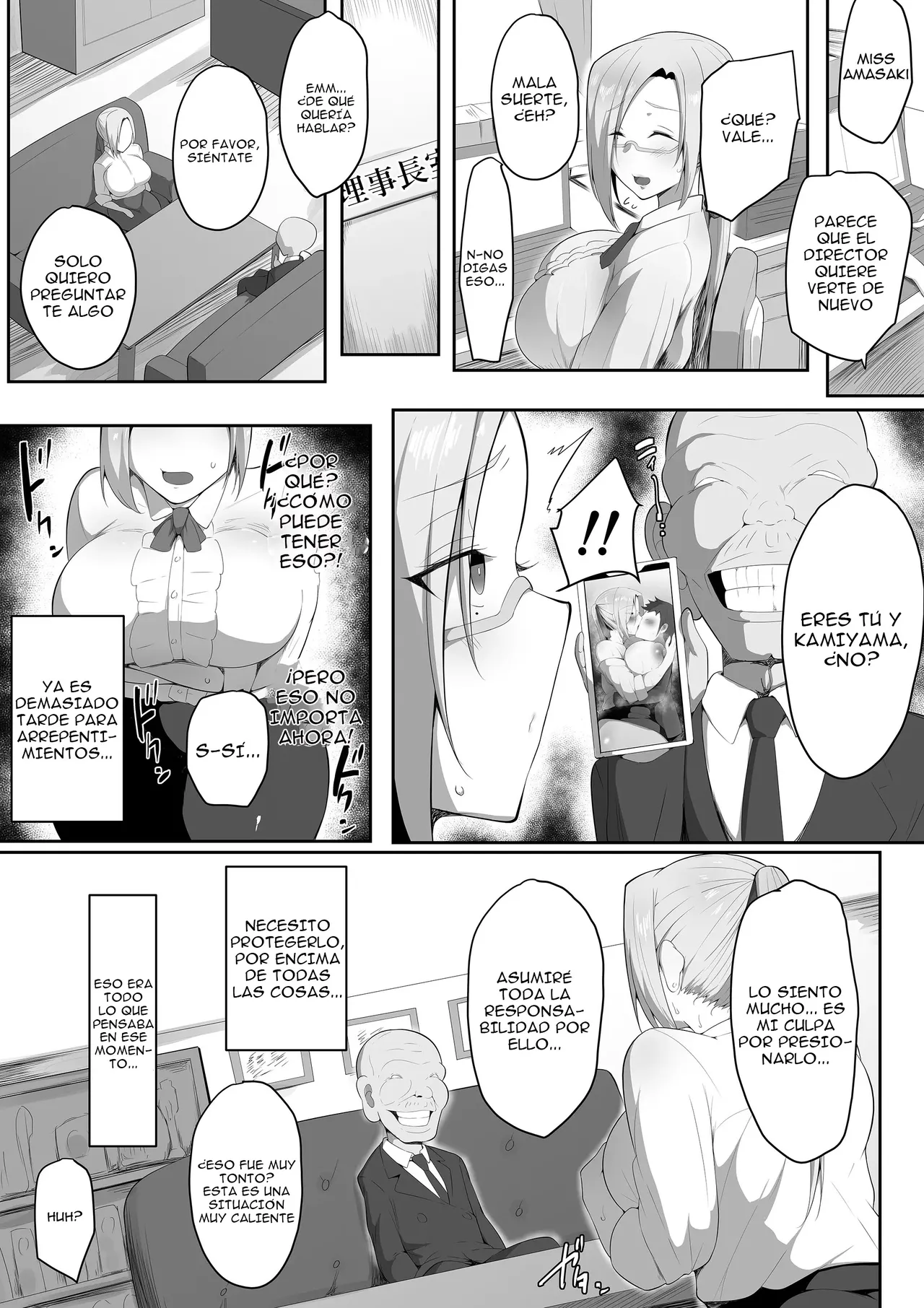 Sensei Trale ~Hossuru Karada~ | Profesora Arrebatada ~Deseos Carnales~ - Page 14