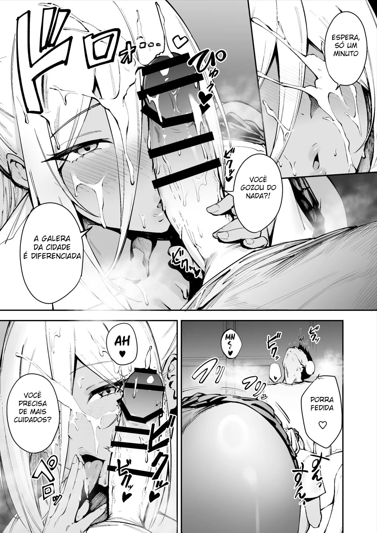 A Cuidadora Sexual Da Ilha Remota: A História da Melancólica JK Nanami-chan - Page 14