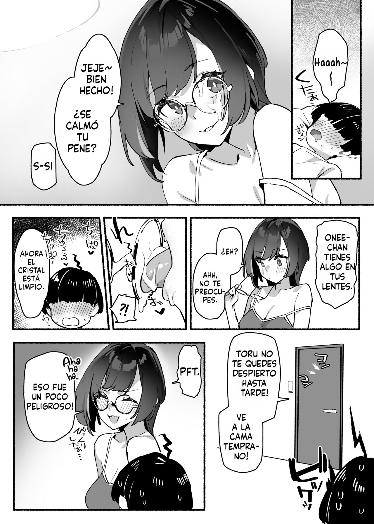 Boku no Onee-chan – Mi Querida Hermana es Mía - Page 14