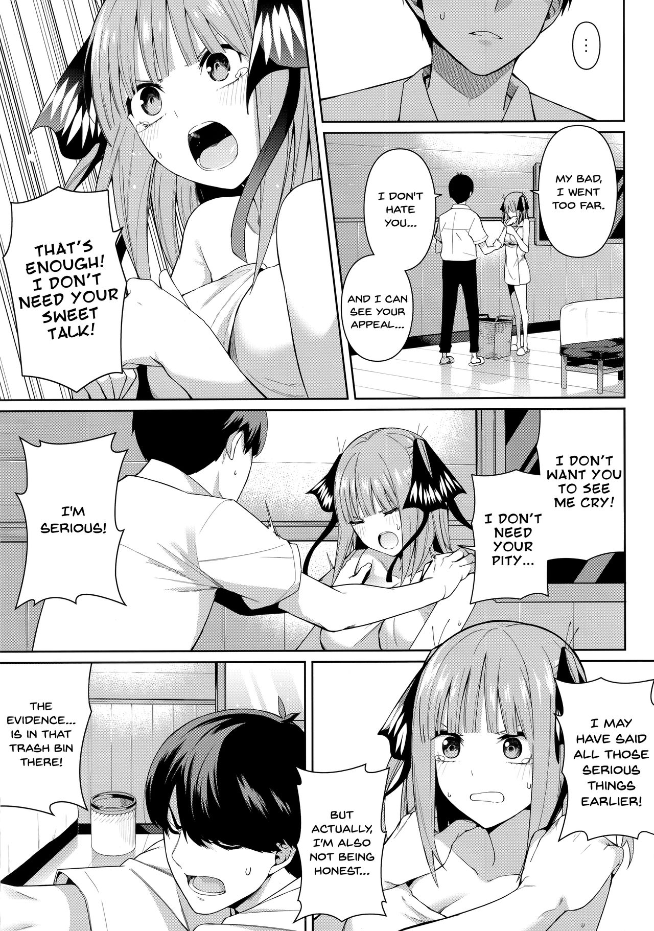 Nibun no Yuudou - Page 14