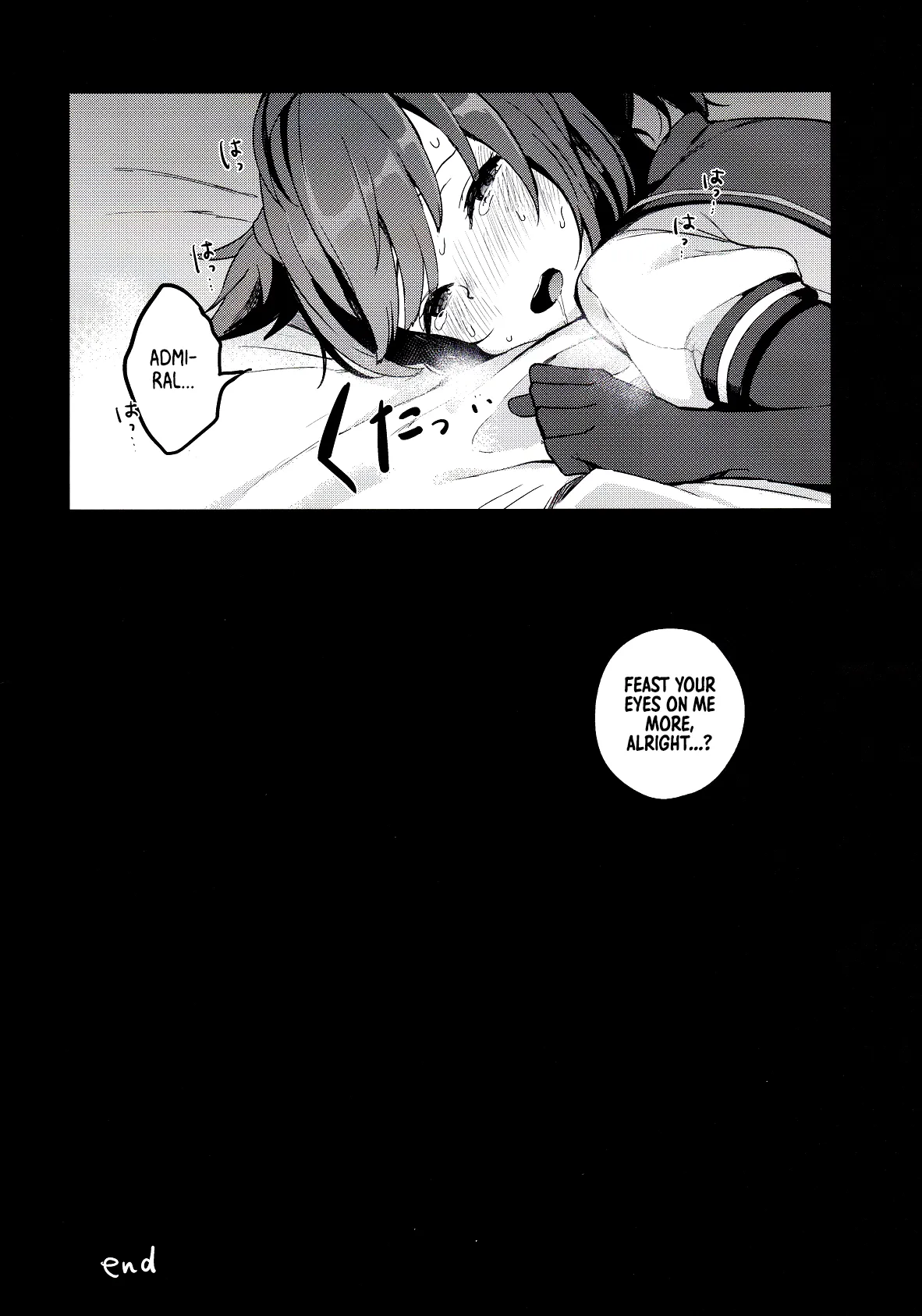 Summary - Page 15