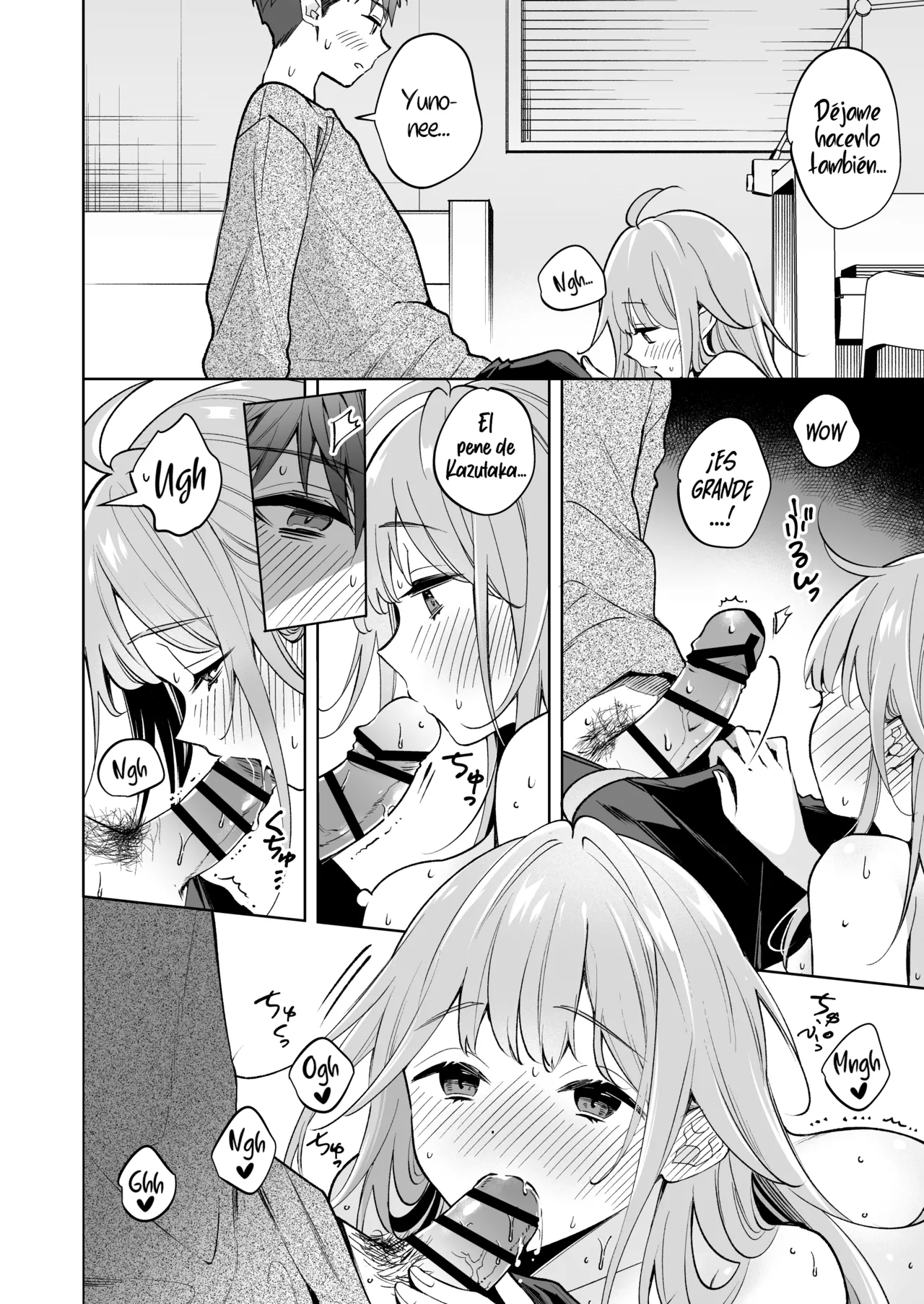 Onee-chan wa Kimi no Koto - Page 15