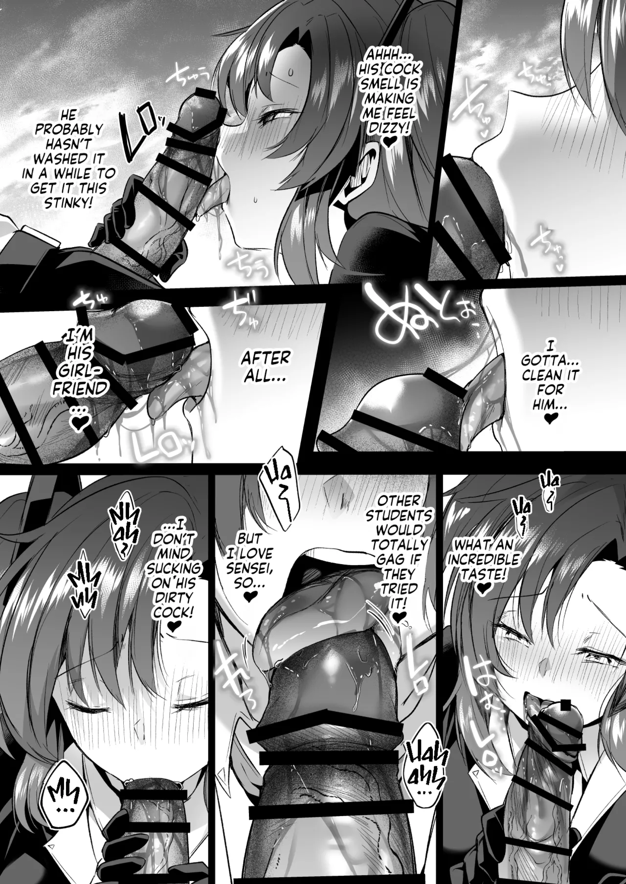 Muramura ga Osamaranai Yuuka wa Sensei o Osotte Shimaimashita - Page 15