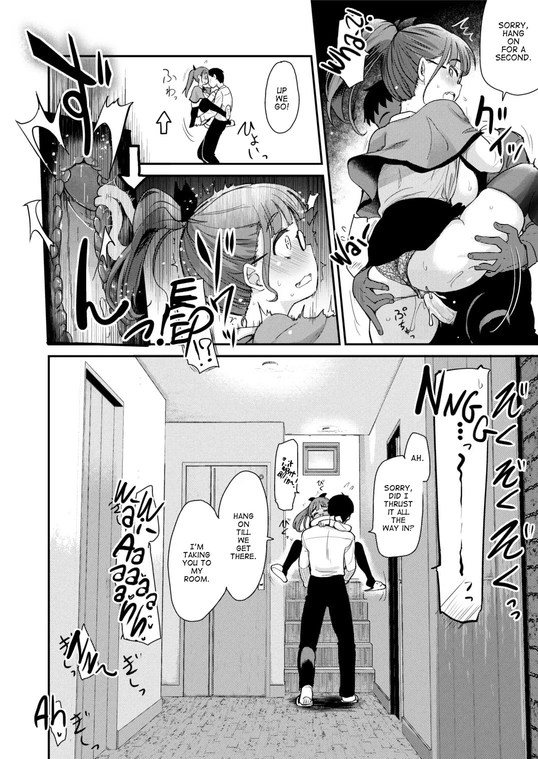Otouto no Seiyoku Shori wa, Ane ga Suru Mono da to Onee-chan wa Omotte iru. - Page 16