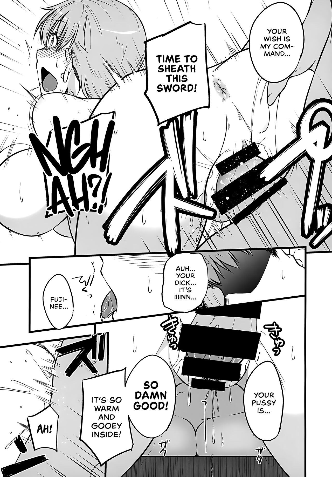 Yappari Toradoshi Damono - Page 16