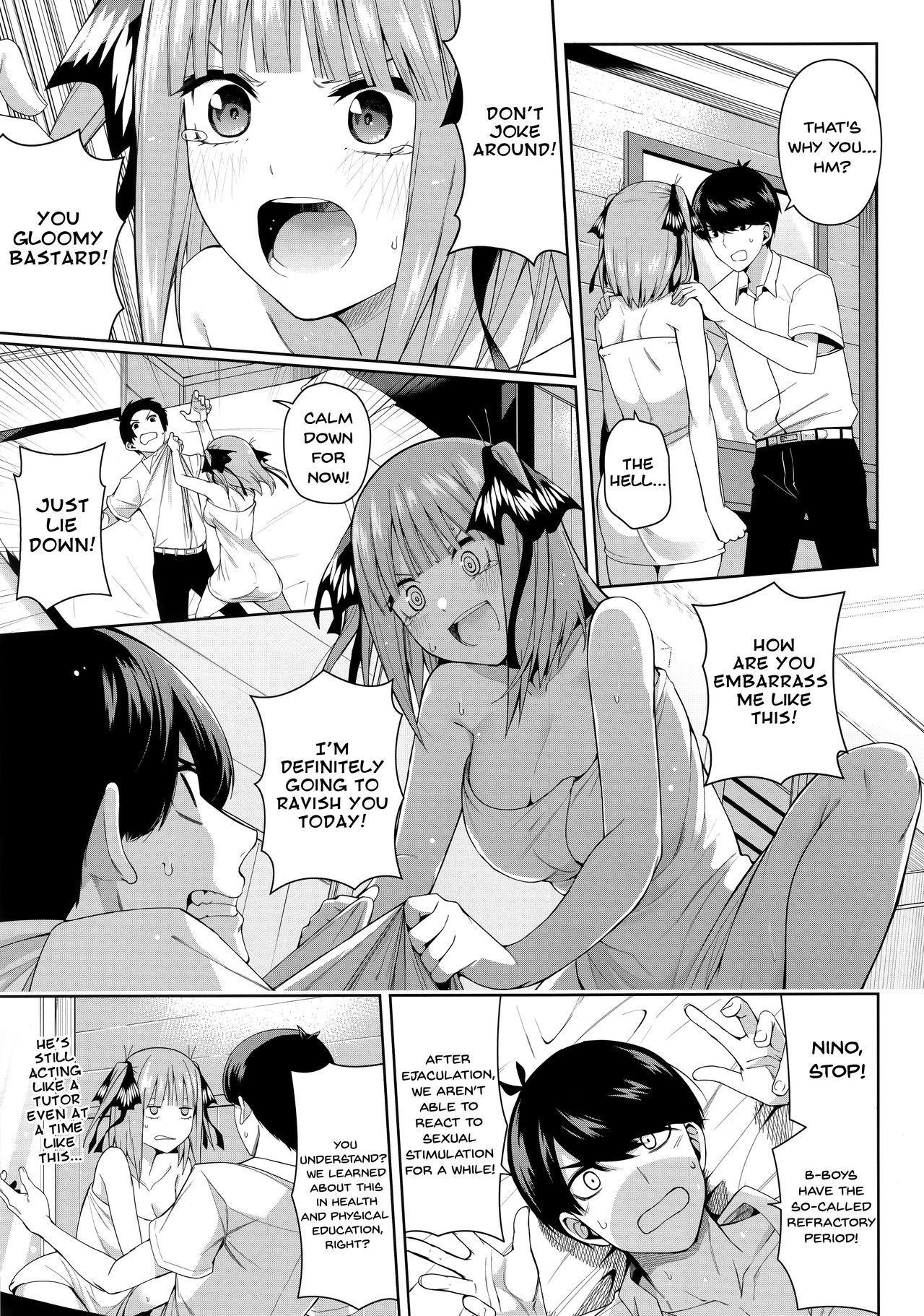Nibun no Yuudou - Page 16