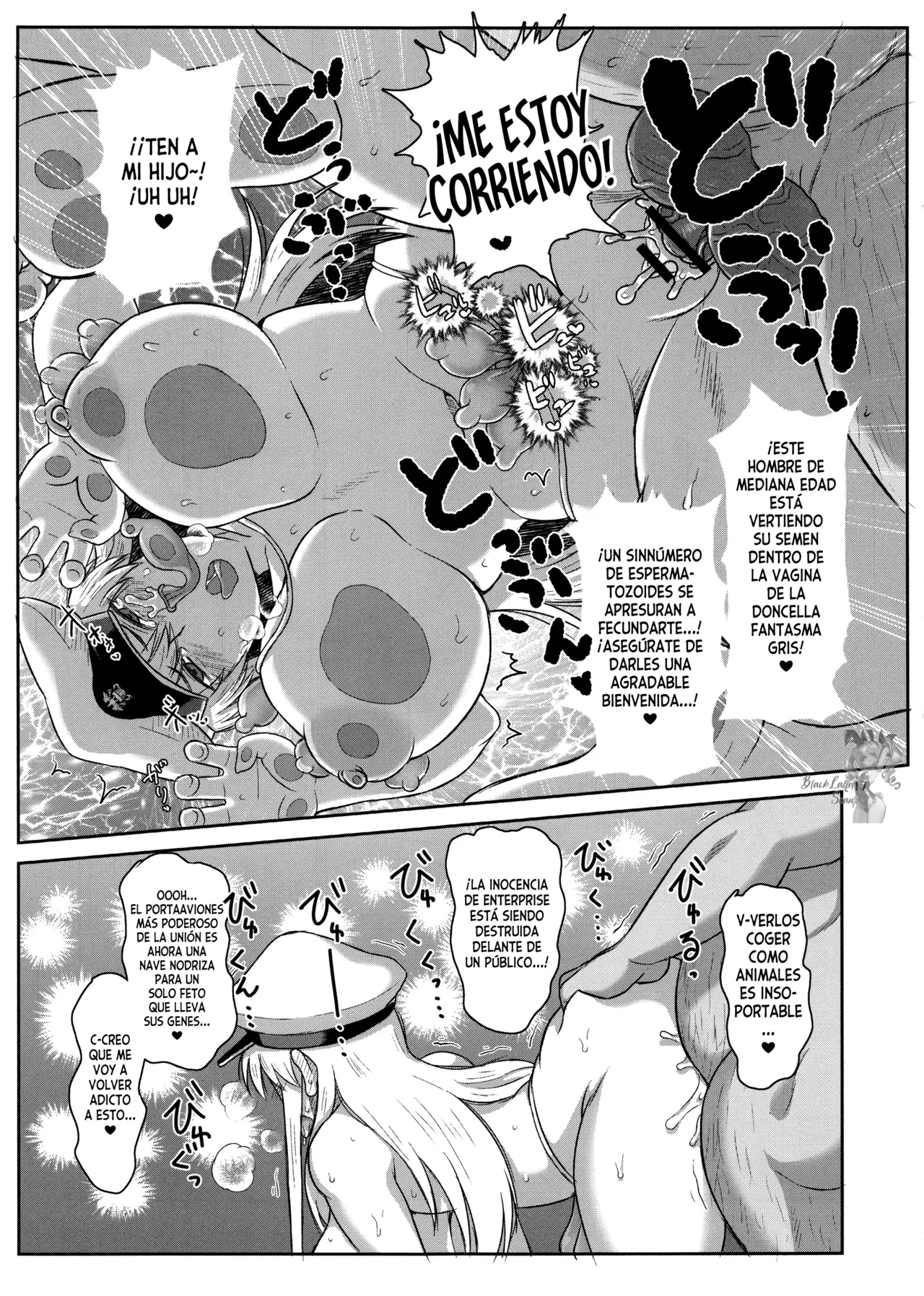 Haramaseru Lane – Chakunin Shitate no Kansen Shoujo o Yaribeya ni Tsurekomi Skill ”Hatsujou Saimin” de Shojo Koukai Kintama Buri Tairyou Shabaku de Ninshin Genkai Toppa Sasechau Hon. - Page 18