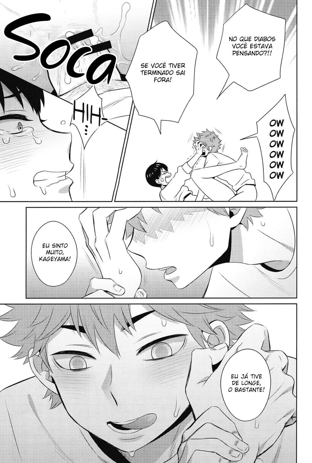 Prazer Excessivo - Page 18