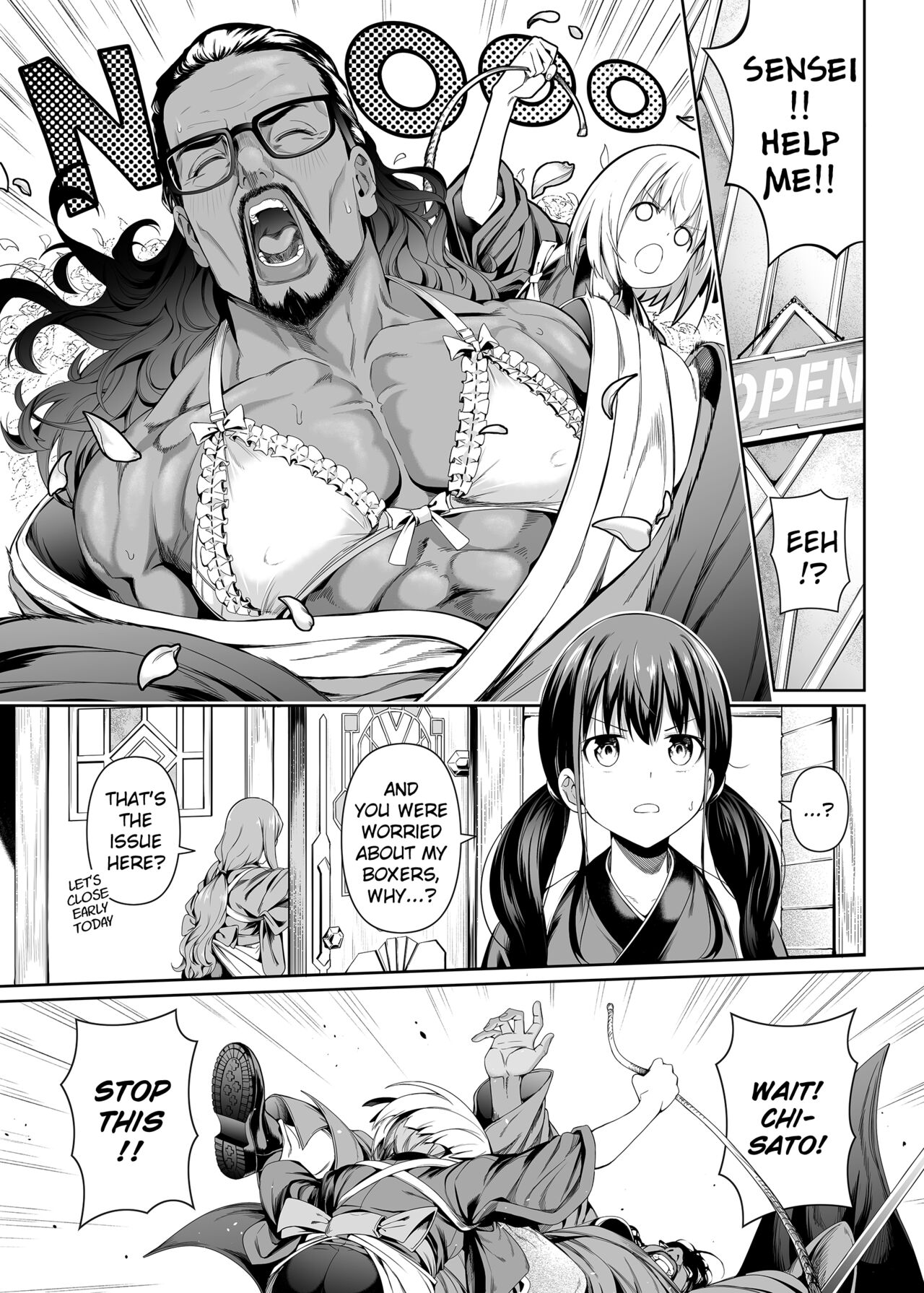 Junketsu no Sainou - Page 18