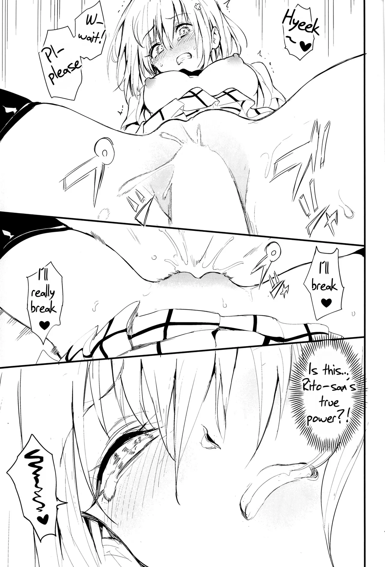 Harem Kyouiku – My Harem Education - Page 18
