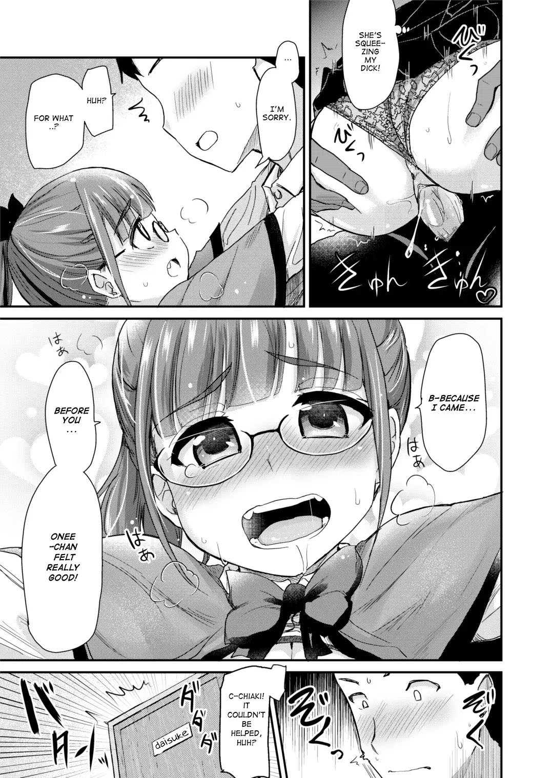 Otouto no Seiyoku Shori wa, Ane ga Suru Mono da to Onee-chan wa Omotte iru. - Page 19