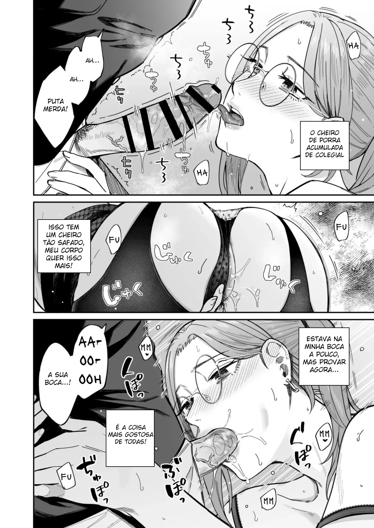 Uma História Sobre Como Recebi Selfies Obscenas de uma Mulher Que eu Não Conhecia - Page 18