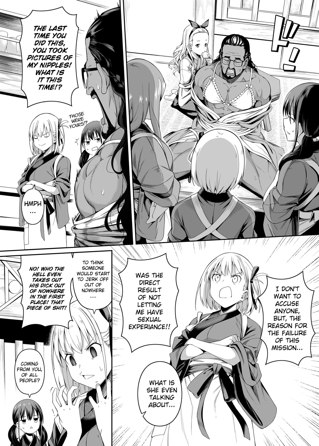 Junketsu no Sainou - Page 19