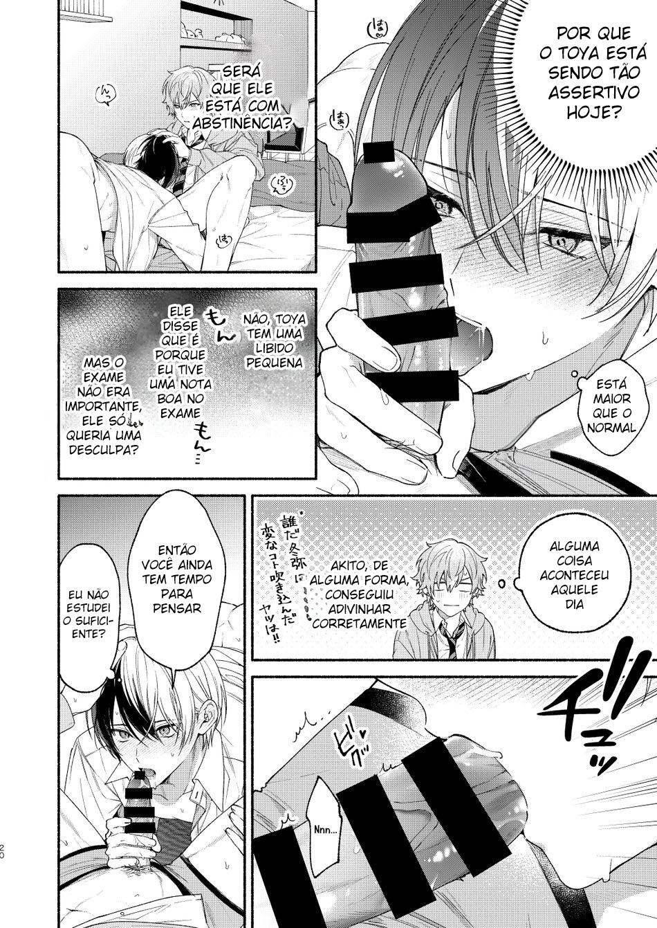 Deixe-me Praticar um Pouco - Page 18