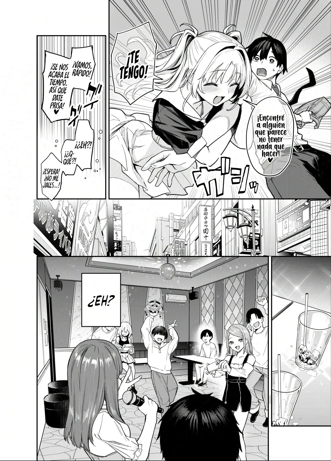 Succubus Seitokai Shiko Shiko Shikkoubu 2 NOA ver. - Page 19