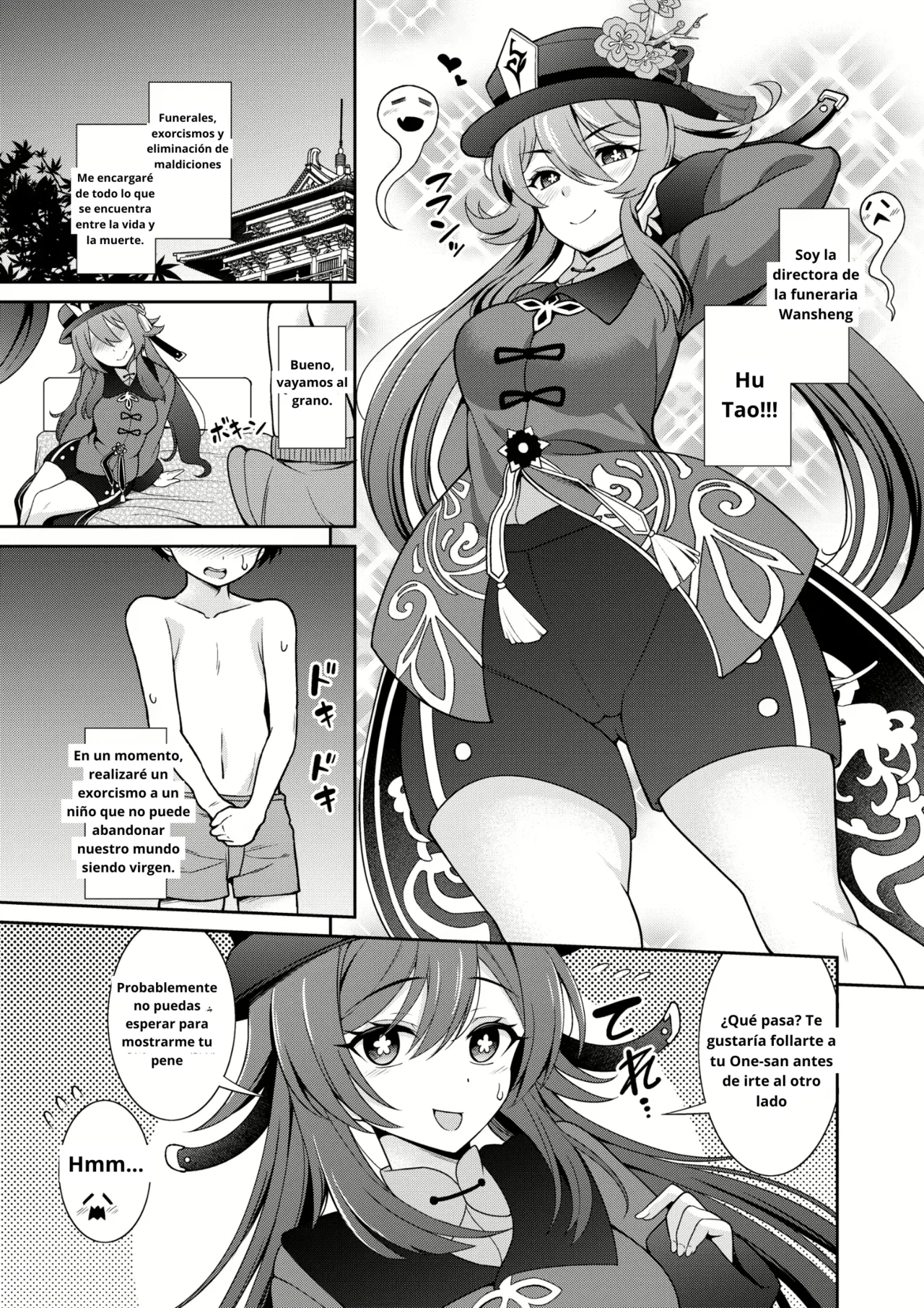 Zenin!! Anoyo Iki - Page 2
