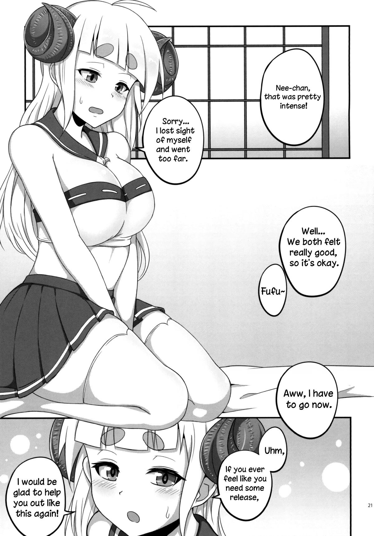 Anira Onee-chan to Issho ni xx - Page 20