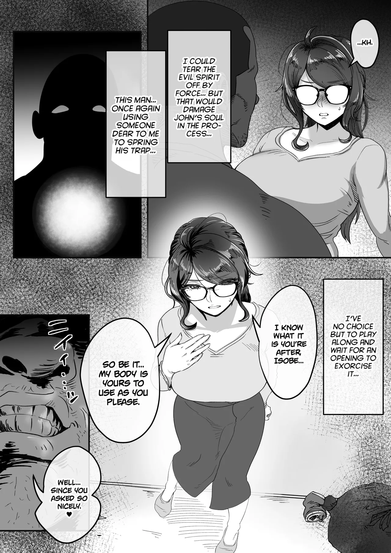 Shizue Sonoato. - Page 21
