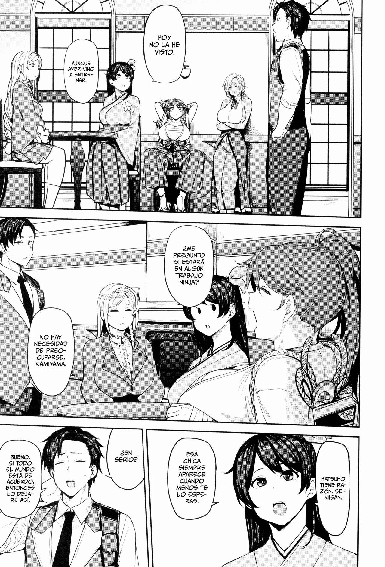 Mochizuki-ryuu Saimin no Okite - Page 21