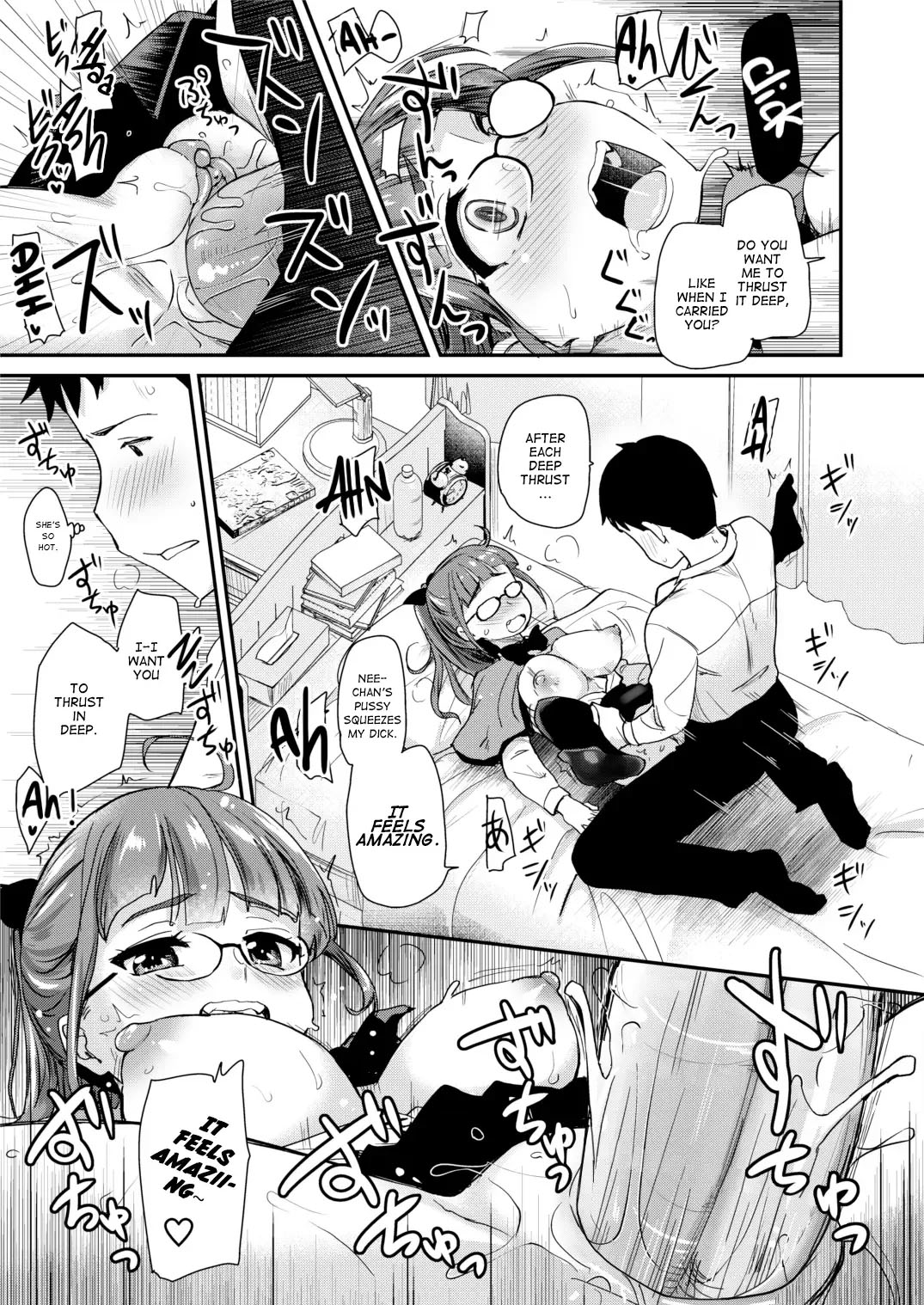 Otouto no Seiyoku Shori wa, Ane ga Suru Mono da to Onee-chan wa Omotte iru. - Page 21