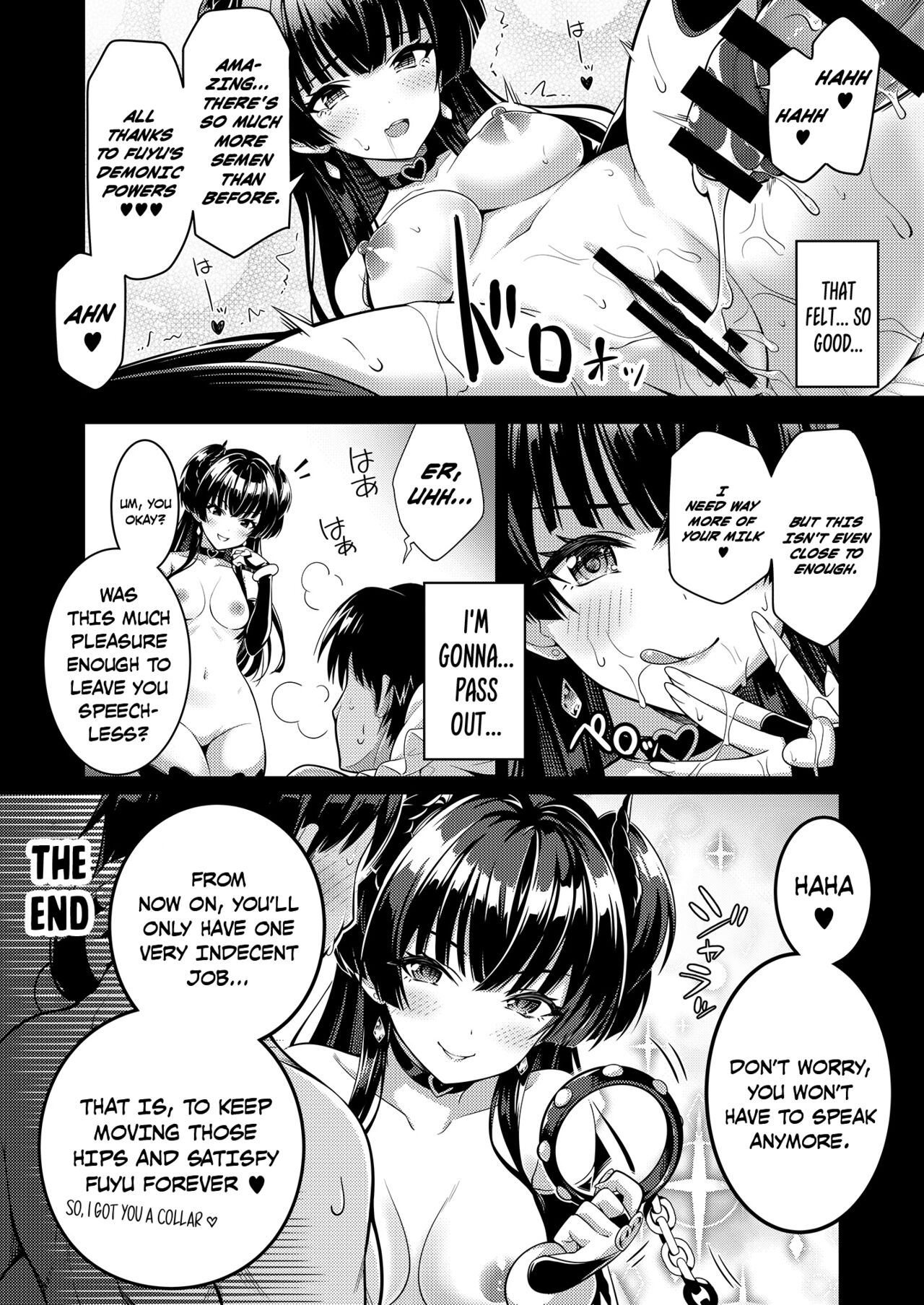 Anta wa Koko de Fuyu ni Kawareru no yo!! ~Succubus na Fuyuko to Taneinu no Ore~ – A succubus girl and a breeding dog - Page 21