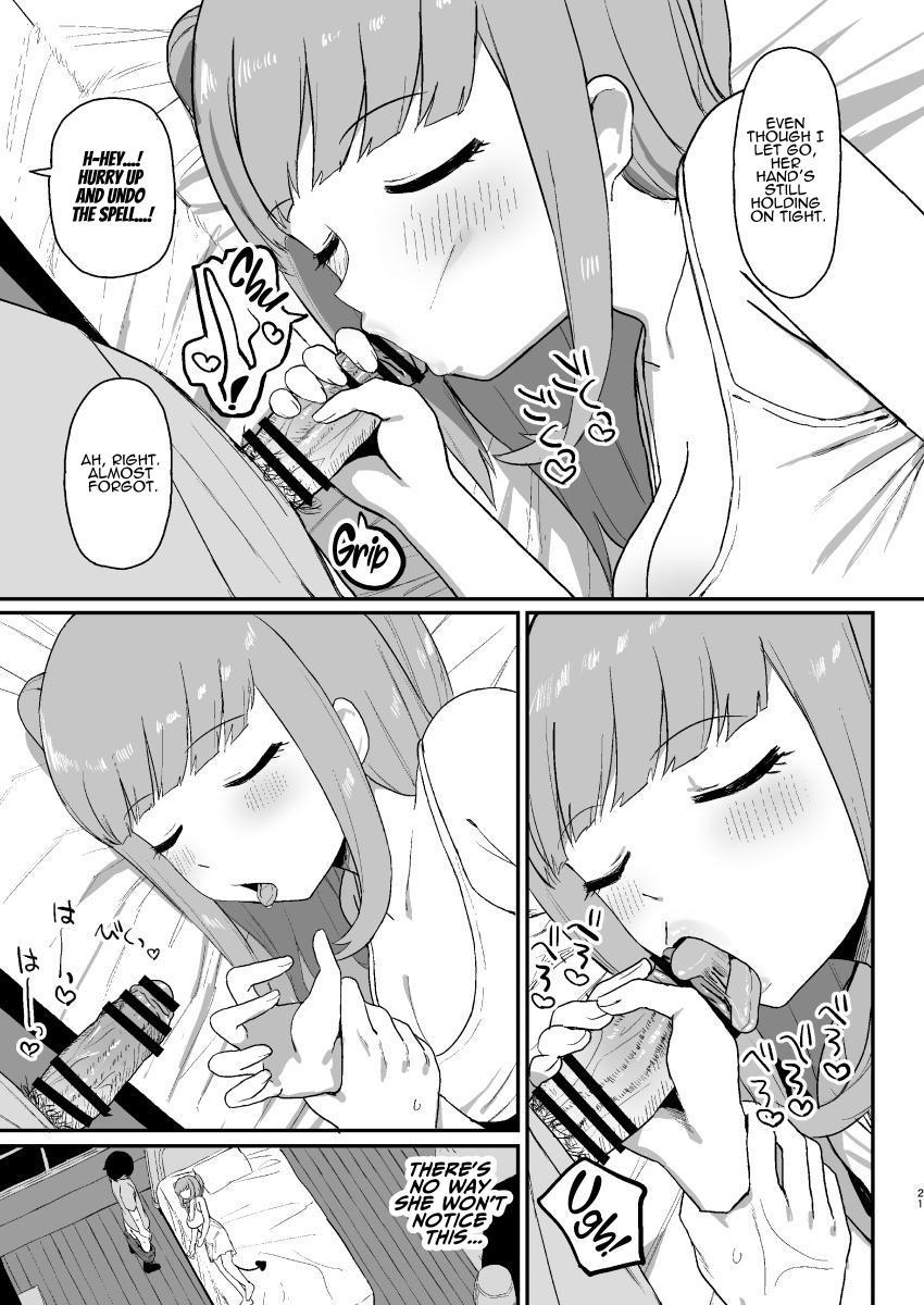 Succubus ga Neteiru Aida ni | While The Succubus Sleeps - Page 21