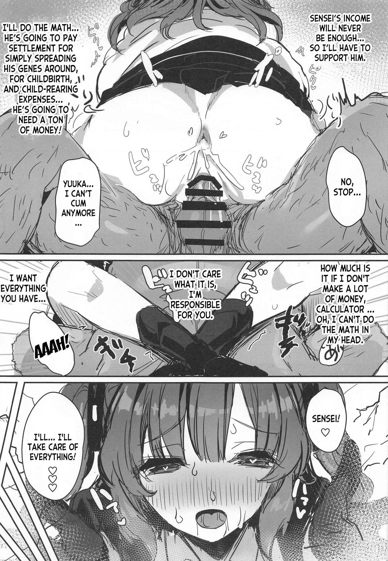 Sensei no Saisho no Onna - Page 22