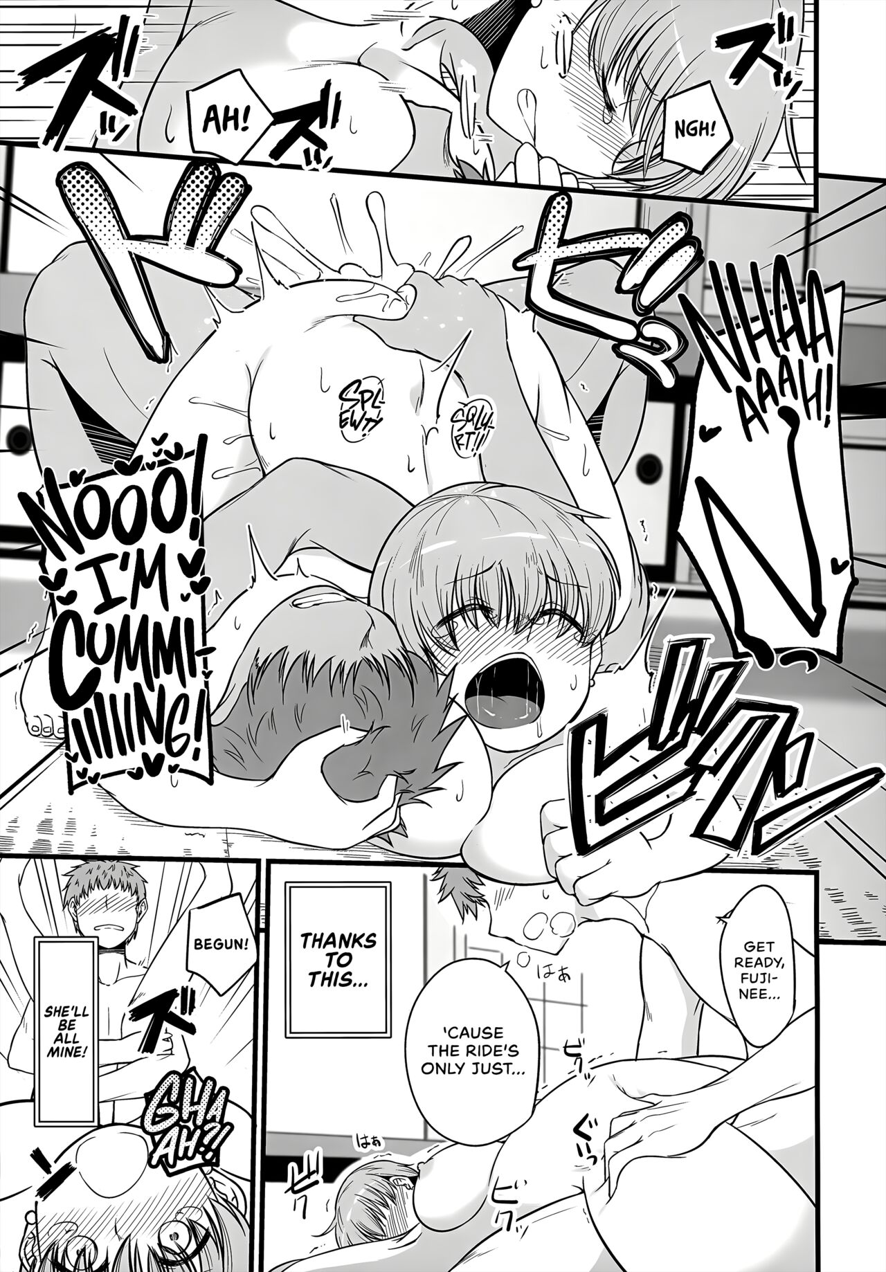 Yappari Toradoshi Damono - Page 22