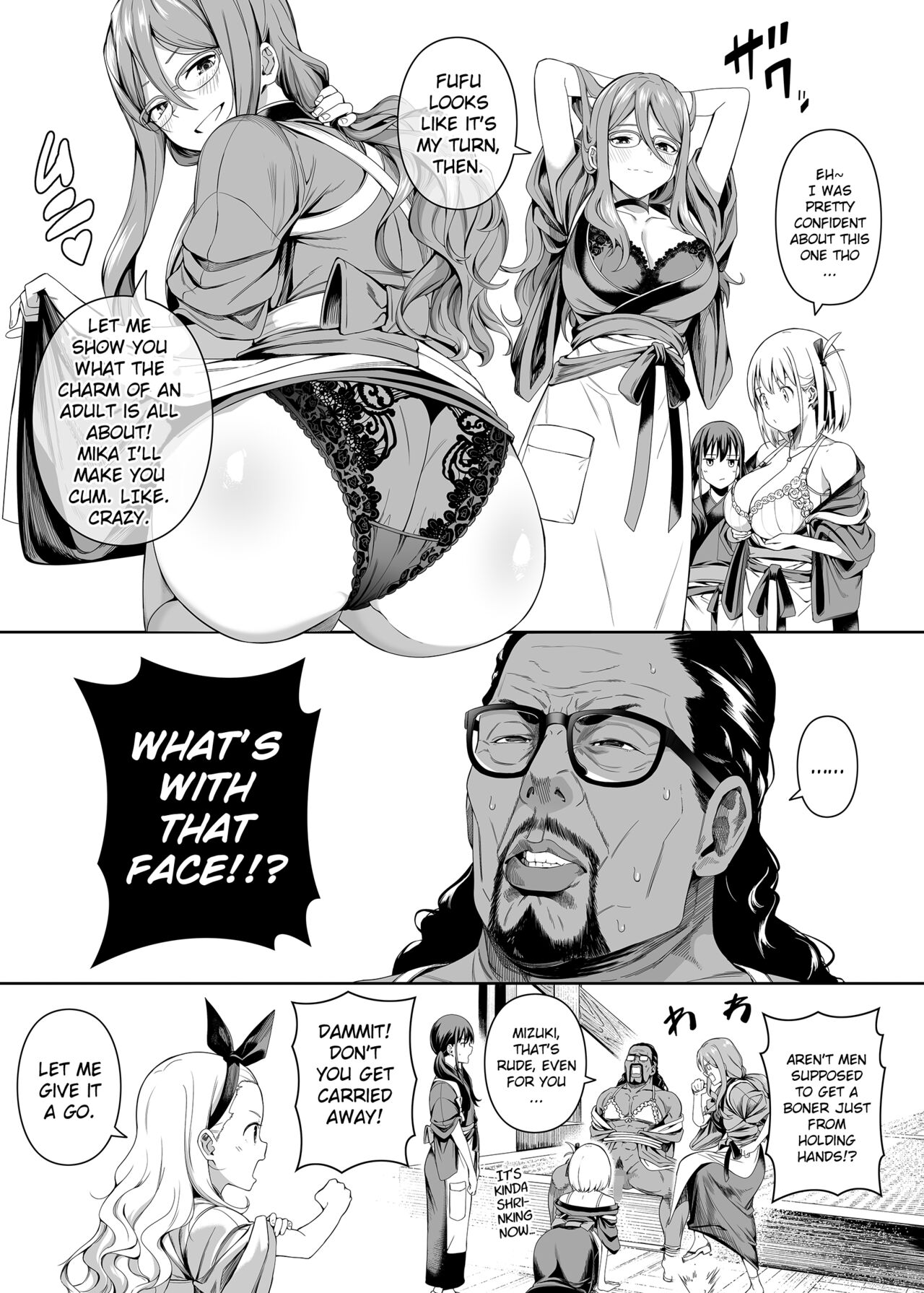 Junketsu no Sainou - Page 22